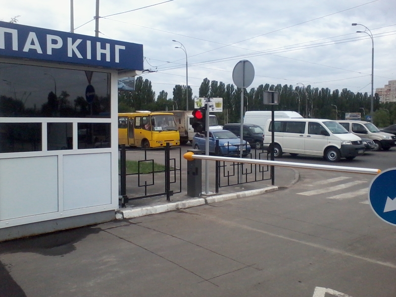 Світлофор G3250, ukrainian edition
